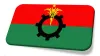 তিনটি শর্ত পূরণ হলে মিলবে বিএনপির মনোনয়ন
