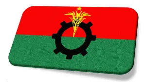 তিনটি শর্ত পূরণ হলে মিলবে বিএনপির মনোনয়ন