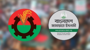 বৈঠকে নেই জামায়াত, বিএনপির ঘোষণায় ‘অবজ্ঞা’র অভিযোগ
