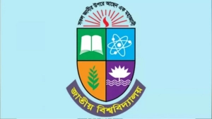 জাতীয় বিশ্ববিদ্যালয়ের মাস্টার্সে ভর্তির ফল আজ বিকেলে প্রকাশ