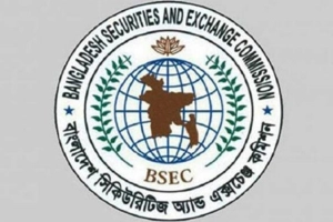 ব্রোকার ও মার্চেন্ট ব্যাংকের মার্জিন ঋণের তথ্য চাইল বিএসইসি