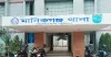 শ্যালিকাকে দুলাভাইয়ের ধর্ষণ, বড় বোনের সহায়তা