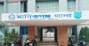 শ্যালিকাকে দুলাভাইয়ের ধর্ষণ, বড় বোনের সহায়তা