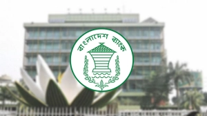 চার লাখ কোটির খেলাপি: ১০ ব্যাংকেই আটকে তিন লাখ কোটি