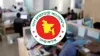 ৫০% মহার্ঘ ভাতা ও নবম পে-স্কেলের দাবি, প্রেস ক্লাবে বিক্ষোভ