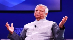 আ. লীগের কার্যক্রম স্থগিত, নিষিদ্ধ করা হয়নি: ড. ইউনূস