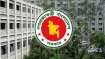সরকারি চাকরিজীবীদের বড় সুখবর: প্রজ্ঞাপন জারি