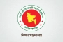 ৭ হাজার শিক্ষক-শিক্ষার্থীকে ৬ কোটি টাকার অনুদান দিচ্ছে সরকার