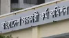 ৪৪তম বিসিএসের চূড়ান্ত ফল প্রকাশ আজ, নিয়োগ পাবেন ১,৭১০ জন