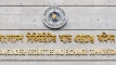 বিনিয়োগকারী সুরক্ষায় সফটওয়্যার স্থাপন: সময় বাড়াতে চায় ব্রোকাররা