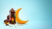 ২০২৫ সালের আশুরার রোজা কবে? জানুন ফজিলত ও তারিখ