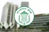 বাংলাদেশ ব্যাংক ঘোষণাঃ ২০২৬ থেকে ঝুঁকি ভিত্তিক তদারকি শুরু