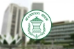 বাংলাদেশ ব্যাংক ঘোষণাঃ ২০২৬ থেকে ঝুঁকি ভিত্তিক তদারকি শুরু
