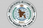 আরএন স্পিনিং ও সামিন ফুড মাজার্জার নিয়ে বিএসইসির তদন্ত