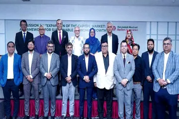 মাত্র ৫% কর সুবিধা পেলে কোম্পানি শেয়ারবাজারে আসবে না