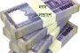 ডিভিডেন্ড বুঝে পেল বিনিয়োগকারীরা