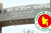 ভুলে অন্যের নামে জমির রেকর্ড? জানুন কীভাবে নিজের নামে আনবেন