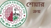 ৩০ দিনে ১০ লাখ শেয়ার কেনার ঘোষণা দিলেন এনসিসি ব্যাংকের পরিচালক