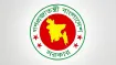 ১৫ লাখ সরকারি চাকরিজীবীর জন্য বড় সুখবর: দুই ধাপ পদোন্নতি
