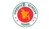 গোপালগঞ্জের পরিস্থিতি নিয়ে অন্তর্বর্তীকালীন সরকারের বিবৃতি