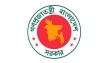 গোপালগঞ্জের পরিস্থিতি নিয়ে অন্তর্বর্তীকালীন সরকারের বিবৃতি