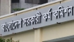 ৪৮তম বিসিএস: ফল প্রকাশের সম্ভাবনা আজ রাতেই