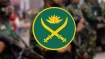 সেনাবাহিনী নিয়োগ বিজ্ঞপ্তি ২০২৫: আবেদন চলবে ২১ আগস্ট পর্যন্ত