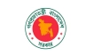 সরকারি কর্মকর্তা? এই ৭ বিষয় না মানলে হতে পারেন বিপদে!