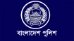আরও চার ডিআইজিকে বাধ্যতামূলক অবসর, প্রশাসনে আলোড়ন