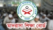 ২০২৫ সালে আলিম শ্রেণির ভর্তি আবেদন ও ক্লাস শুরুর সময়সূচি প্রকাশ