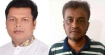 আওয়ামী লীগের দুই নেতা সাভারে গ্রেপ্তার, সরকারের বিরোধিতায় জড়িত