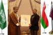 ওমানে অবৈধ প্রবাসীদের জন্য সুখবর
