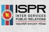 রাজনৈতিক সংশ্লিষ্টতায় সেনা কর্মকর্তা আটক, তদন্ত আদালত গঠন