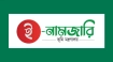 অনলাইনে নামজারি আবেদন: যা যা লাগবে ও কতদিনে হবে