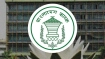 বাংলাদেশ ব্যাংকে বড় পরিবর্তন: ভেঙে ফেলা হলো ১৪ ব্যাংকের বোর্ড