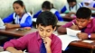 ২০২৫ সরকারি প্রাথমিক বৃত্তি পরীক্ষার সম্পূর্ণ প্রশ্নপত্র কাঠামো ও নম্বর বিভাজন