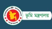 ২৮ দিনের মধ্যে শেষ করুন নামজারি: কঠোর নির্দেশনা ভূমি মন্ত্রণালয়ের