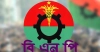 বিএনপির ৫ নেতা যাচ্ছেন 'জুলাই ঘোষণাপত্র' পাঠ অনুষ্ঠানে
