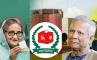 ফেব্রুয়ারিতে জাতীয় নির্বাচনের ঘোষণা, আওয়ামী লীগের বিষয়ে কী সিদ্ধান্ত?