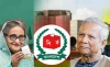 ফেব্রুয়ারিতে জাতীয় নির্বাচনের ঘোষণা, আওয়ামী লীগের বিষয়ে কী সিদ্ধান্ত?