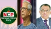 ড. ইউনূসের ‘ক্ষমতার খেলা’ ভেঙে গেছে এনসিপি—মন্তব্য ড. মনজুরের