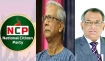 ড. ইউনূসের ‘ক্ষমতার খেলা’ ভেঙে গেছে এনসিপি—মন্তব্য ড. মনজুরের
