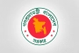 স্বাস্থ্য খাতে ১৫৫ পদে চাকরির সুযোগ এসএসসি/এইচএসসি পাসেই আবেদন
