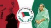 নতুন নামে নতুন প্রতীকে নির্বাচনে অংশ নিচ্ছে আওয়ামী লীগ?