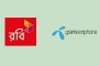 গ্রামীণফোনের বিরুদ্ধে রবির অভিযোগ তদন্ত শুরু