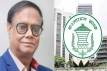 বাংলাদেশ ব্যাংকের বড় ঘোষণা: ব্যাংক কোম্পানি আইনে ঐতিহাসিক পরিবর্তন