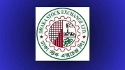 বিনিয়োগকারীদের জন্য ডিএসইর সতর্কবার্তা