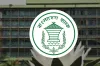 পাঁচ ইসলামী ব্যাংকের একীভূতকরণ প্রক্রিয়া শুরু, কী জানাল কেন্দ্রীয় ব্যাংক