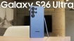 গ্যালাক্সি S26 আল্ট্রা 5G: সম্ভাব্য দাম, ফিচার ও লঞ্চের সময়