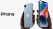 iPhone 17, iPhone Air ও নতুন Apple Watch আসছে সেপ্টেম্বর ইভেন্টে